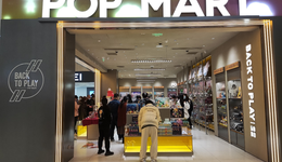 盲盒、炒娃、聯(lián)名三大法寶套上緊箍咒，王寧的泡泡瑪特還能走多遠？