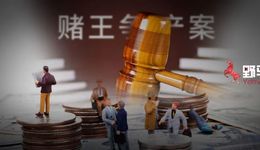 二房胜、长房败，赌王争产案背后的17位子女现状如何？