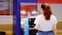 37项科技产品现场对接，科技赋能大运专场活动举行