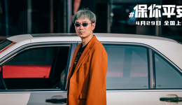 五一檔的“變數(shù)”