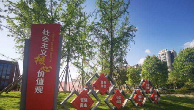 用汗水浇灌文明之花  ——写于恩阳区攻坚年冲刺第七届全国文明城市之际