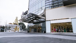 少数股东分走超80%利润，大悦城脚踩一条红线，经营性现金流为负