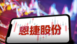 首季净利翻倍，订单充裕，恩捷股份要“大施拳脚”？