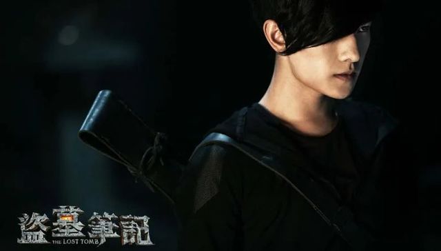 转型,杨洋,偶像
