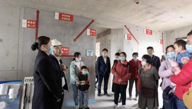 龙光玖悦府工地品鉴会|匠心筑精工 亲眼鉴心安