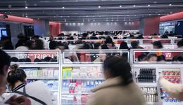 与爱马仕做邻居的调色师还好吗？