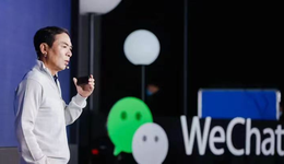 视频号必须赚钱