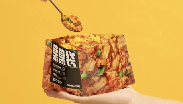 TOPBRAND |  烹烹袋/步步学获融资；知乎登陆港交所上市；爱马仕或将试水元宇宙