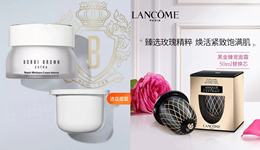 可以卷得再狠一些，知名品牌们在环保这事上加速PK