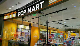 寒風(fēng)掃過泡泡瑪特