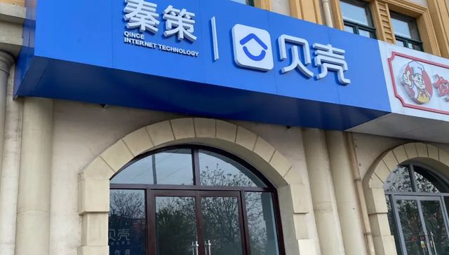 美国市场,中概股,监管,预摘牌