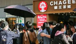 连进3省，开一家火一家，这个品牌正在从区域征战全国