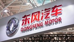 东风集团营收净利微增，“商重乘轻”格局难破