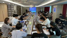 意向授信总额达1亿元，这场沙龙上，成都新经济专业化银行精准“滴灌”集成电路赛道企业