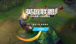 IP逆流：炒冷飯讓游戲失去創(chuàng)造力