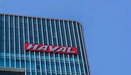 股价下挫的背后，藏着长城汽车怎样的隐忧？