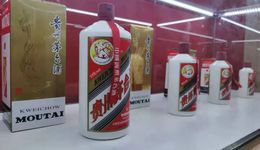 茅台卖酒几多愁