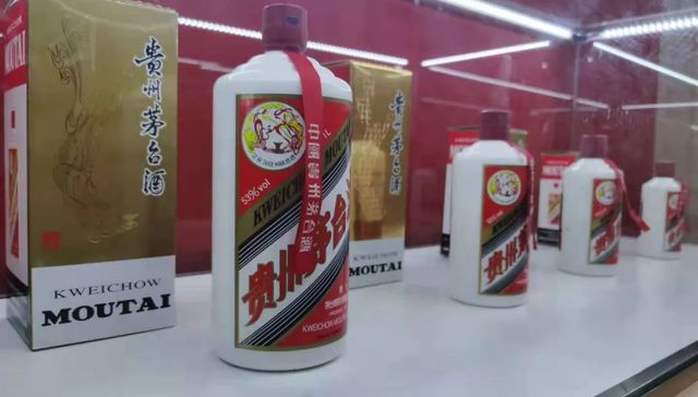 茅台,电商,酒水,i茅台
