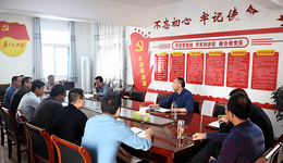 信阳市潢川县教体局召开2022年中招体育考务工作会