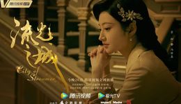 慈文股價一字漲停，但年報卻透露出影視行業(yè)有多難