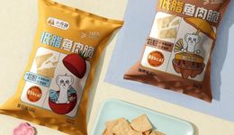 独家解读新版膳食指南，饮食营养变迁中蕴藏着哪些商业机会？