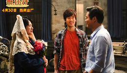 電影人“堅(jiān)守”五一檔