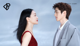 完美日记不解释