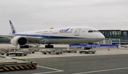 青岛至东京首架复工复产包机起飞