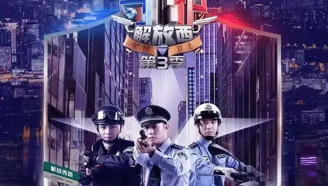 视频网站,商业模式,综艺