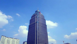 2021年再续辉煌，临商银行持续书写高质量发展