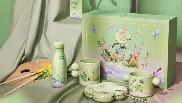 时尚,消费,投资,健康,品牌