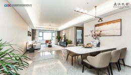 户型110㎡起步，城北纯新豪宅正式公开