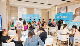 看展&包奶茶，这里的镜面艺术展刷爆朋友圈