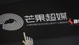 踩雷多位艺人后，“分账综艺”会是芒果超媒的新出路吗？