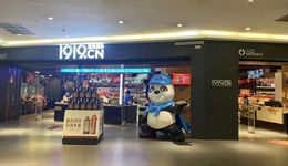 2021营收超46亿 酒类新零售“独角兽”1919释放积极信号