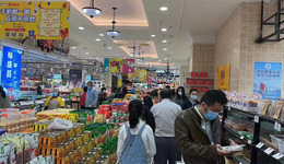 销售额同比增长20.5% “五一”假期首日山东青岛消费市场快速回升