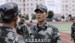 百“大”UP主围剿杨洋