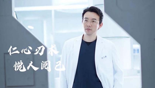 医疗美容,中国市场,脂肪整形