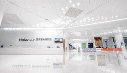 温情不断，国内首部博物馆沉浸式音乐剧《时光里的我们》五一后持续开演