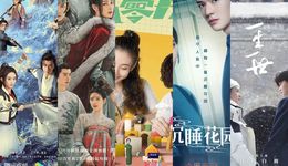 12家劇集公司2021財(cái)報(bào)背后：誰(shuí)在掌控著市場(chǎng)？