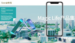 世茂MIFI：以空间设计，让“我”回归生活的热点