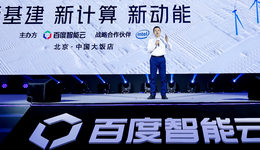 最能为百度挣钱的这位重臣，为何换岗？