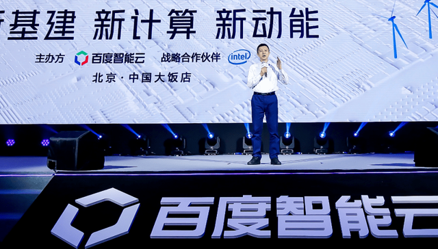 百度,商业模式,业绩,人事变动,沈抖,向海龙,李彦宏