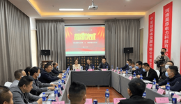 助力科技企业发展 河南高丽电力科技获简道资本千万元投资