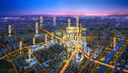 全城瞩目，都会风华TOD璀璨之夜，点亮六合下一个地标