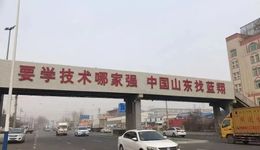 山東藍(lán)翔創(chuàng)始人：離婚如何演變?yōu)橐粓?chǎng)“戰(zhàn)爭(zhēng)”？