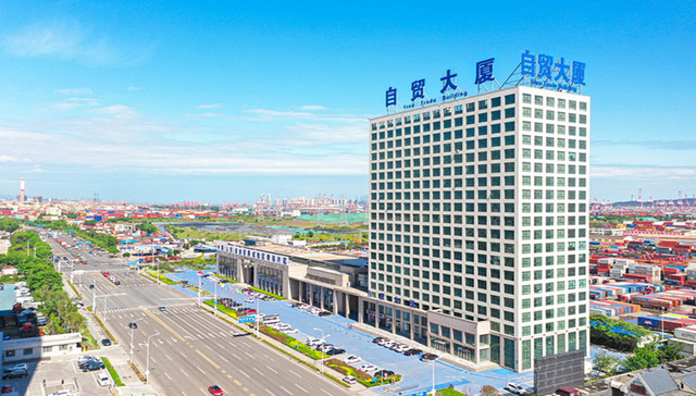 青岛自贸片区：全力打造青年人才发展友好型示范园区