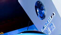 復(fù)出即大招的騰勢D9，是不是有點(diǎn)“勇”過頭了？