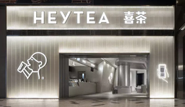 透过五一假期的冰火两重天，看茶饮发展新方向