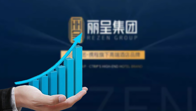 单体酒店,丽呈酒店,加盟